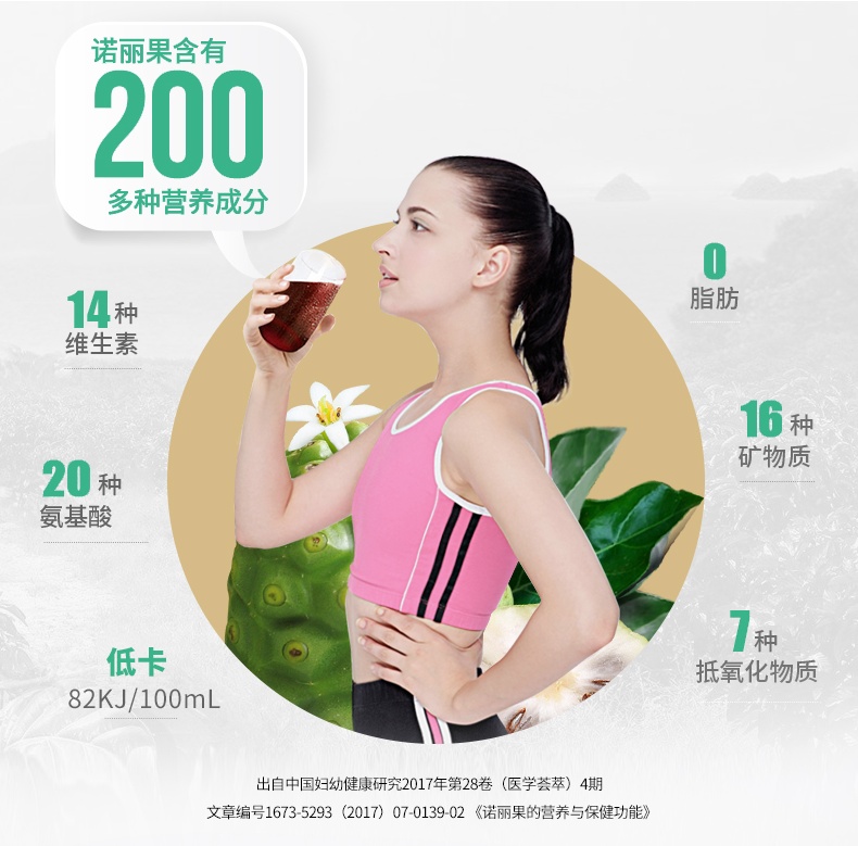 新4_看图王.jpg