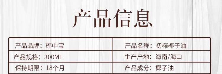300描述_02 - 副本_看图王.jpg1.jpg