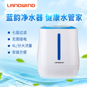 便携式卧式净水器OLS-UF2009A出水量大无需接电出水直饮