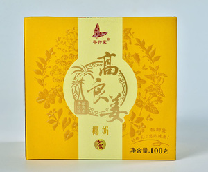 [黎兴堂]高良姜椰奶茶 100g 5g/包x20包