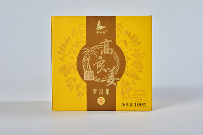 [黎兴堂]高良姜罗汉果茶 100g 5g/包x20包